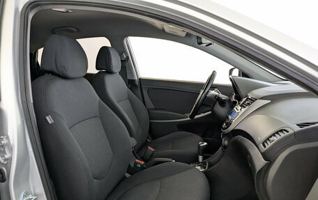 Hyundai Solaris II рестайлинг, 2013 год, 950 000 рублей, 21 фотография