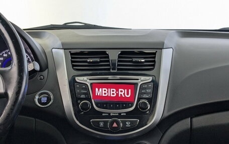 Hyundai Solaris II рестайлинг, 2013 год, 950 000 рублей, 24 фотография