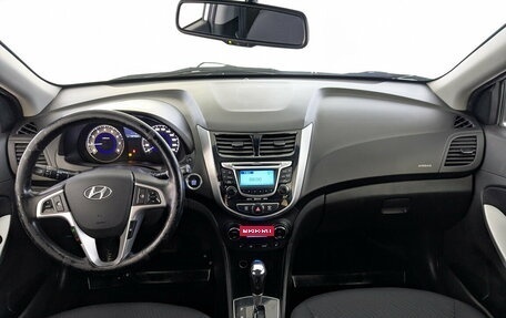 Hyundai Solaris II рестайлинг, 2013 год, 950 000 рублей, 23 фотография