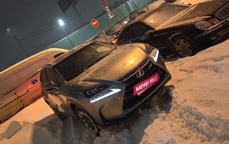 Lexus NX I, 2015 год, 2 280 000 рублей, 11 фотография