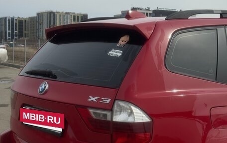BMW X3, 2008 год, 950 000 рублей, 5 фотография