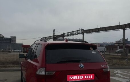 BMW X3, 2008 год, 950 000 рублей, 8 фотография