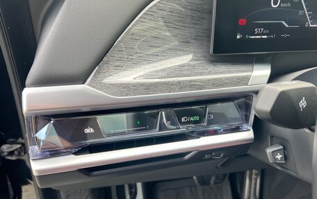 BMW 7 серия, 2024 год, 12 900 000 рублей, 9 фотография