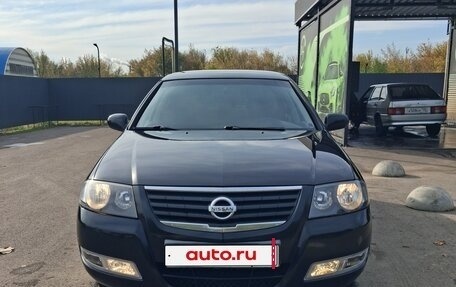 Nissan Almera Classic, 2011 год, 620 000 рублей, 2 фотография
