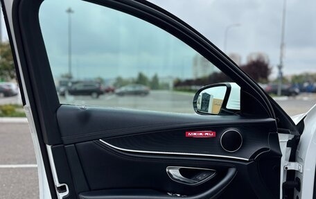 Mercedes-Benz E-Класс, 2018 год, 2 690 000 рублей, 7 фотография