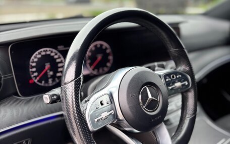 Mercedes-Benz E-Класс, 2018 год, 2 690 000 рублей, 12 фотография