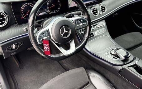 Mercedes-Benz E-Класс, 2018 год, 2 690 000 рублей, 11 фотография