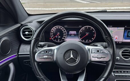 Mercedes-Benz E-Класс, 2018 год, 2 690 000 рублей, 13 фотография