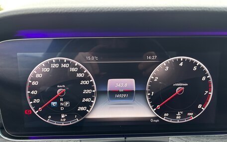 Mercedes-Benz E-Класс, 2018 год, 2 690 000 рублей, 14 фотография