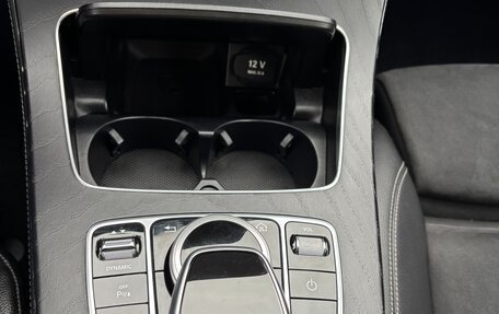 Mercedes-Benz E-Класс, 2018 год, 2 690 000 рублей, 18 фотография