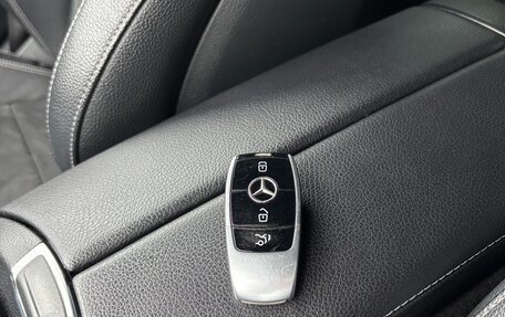 Mercedes-Benz E-Класс, 2018 год, 2 690 000 рублей, 20 фотография