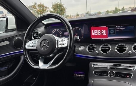 Mercedes-Benz E-Класс, 2018 год, 2 690 000 рублей, 15 фотография