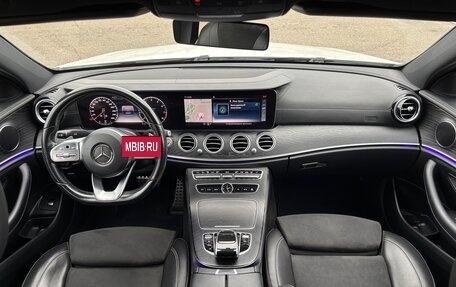 Mercedes-Benz E-Класс, 2018 год, 2 690 000 рублей, 21 фотография