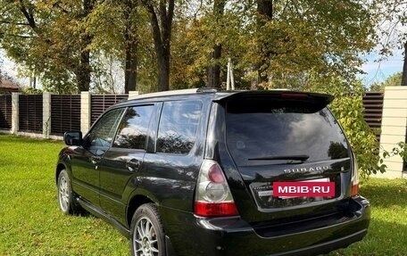 Subaru Forester, 2007 год, 640 000 рублей, 5 фотография