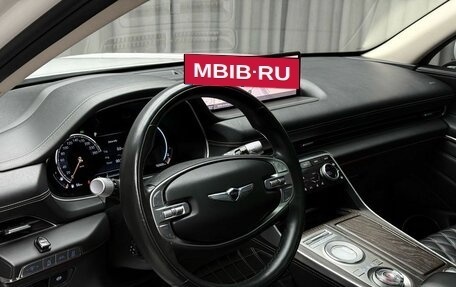 Genesis GV80 I, 2020 год, 3 599 000 рублей, 11 фотография