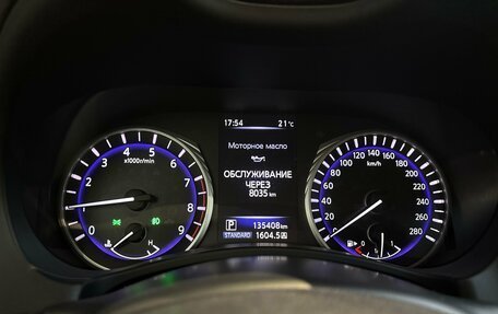 Infiniti Q60 II, 2017 год, 2 840 000 рублей, 9 фотография