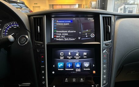 Infiniti Q60 II, 2017 год, 2 840 000 рублей, 10 фотография