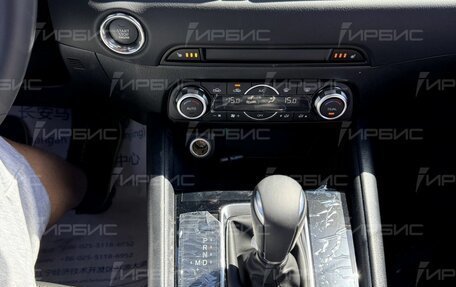 Mazda CX-5 II, 2026 год, 3 050 000 рублей, 34 фотография