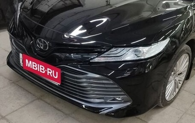 Toyota Camry, 2018 год, 2 650 000 рублей, 1 фотография