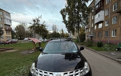 Nissan Murano, 2008 год, 900 000 рублей, 1 фотография