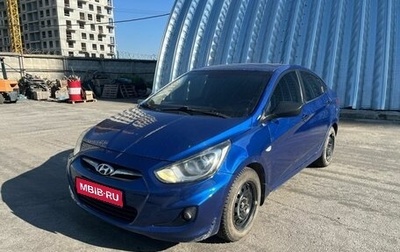 Hyundai Solaris II рестайлинг, 2012 год, 489 000 рублей, 1 фотография