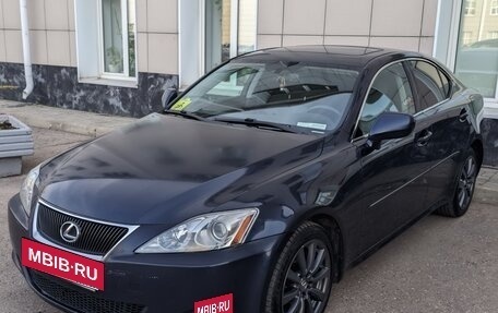 Lexus IS II рестайлинг 2, 2006 год, 1 380 000 рублей, 8 фотография