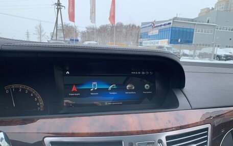 Mercedes-Benz S-Класс, 2007 год, 1 250 000 рублей, 8 фотография