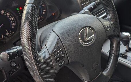 Lexus IS II рестайлинг 2, 2006 год, 1 380 000 рублей, 15 фотография