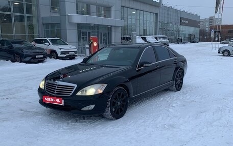 Mercedes-Benz S-Класс, 2007 год, 1 250 000 рублей, 7 фотография