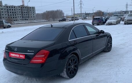 Mercedes-Benz S-Класс, 2007 год, 1 250 000 рублей, 13 фотография