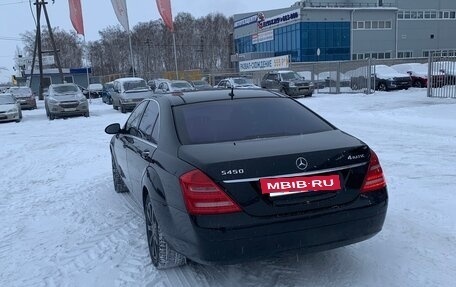 Mercedes-Benz S-Класс, 2007 год, 1 250 000 рублей, 14 фотография