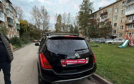 Nissan Murano, 2008 год, 900 000 рублей, 5 фотография