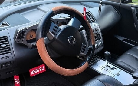 Nissan Murano, 2008 год, 900 000 рублей, 8 фотография