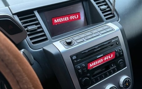 Nissan Murano, 2008 год, 900 000 рублей, 9 фотография