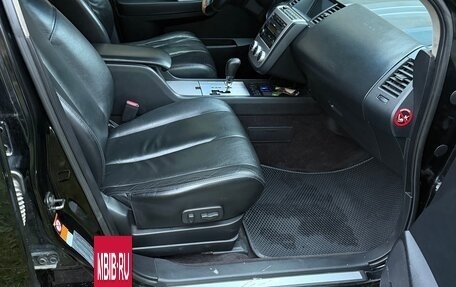 Nissan Murano, 2008 год, 900 000 рублей, 16 фотография