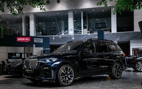 BMW X7, 2021 год, 10 490 000 рублей, 13 фотография