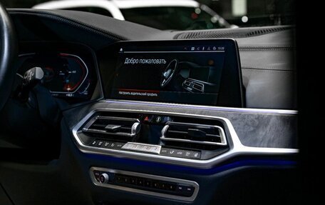 BMW X7, 2021 год, 10 490 000 рублей, 38 фотография