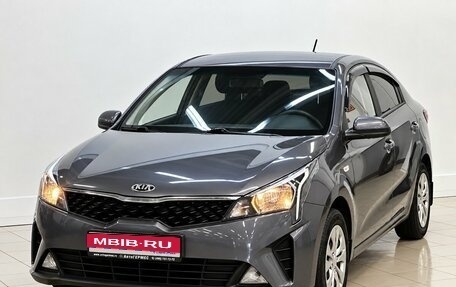 KIA Rio IV, 2021 год, 1 220 000 рублей, 1 фотография