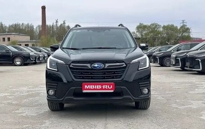 Subaru Forester, 2022 год, 2 390 005 рублей, 1 фотография