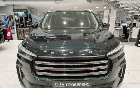 CheryExeed VX, 2022 год, 2 450 000 рублей, 6 фотография