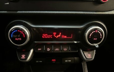 KIA Rio IV, 2021 год, 1 220 000 рублей, 8 фотография