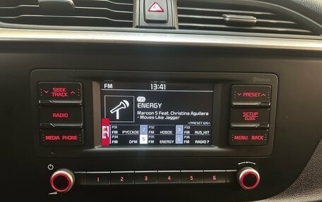 KIA Rio IV, 2021 год, 1 220 000 рублей, 7 фотография