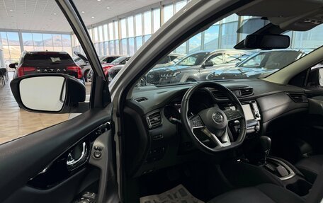 Nissan Qashqai, 2020 год, 2 150 000 рублей, 8 фотография