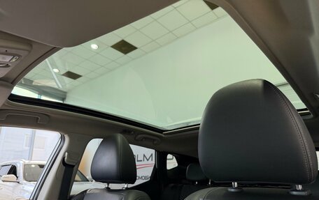 Nissan Qashqai, 2020 год, 2 150 000 рублей, 15 фотография