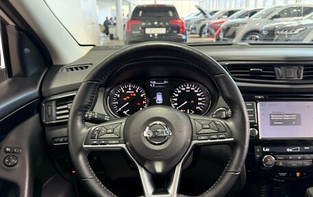 Nissan Qashqai, 2020 год, 2 150 000 рублей, 11 фотография