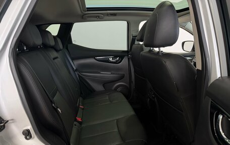 Nissan Qashqai, 2020 год, 2 150 000 рублей, 14 фотография