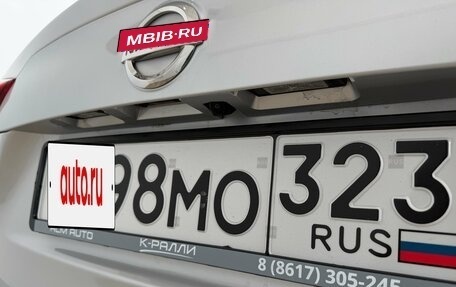 Nissan Qashqai, 2020 год, 2 150 000 рублей, 20 фотография