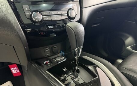 Nissan Qashqai, 2020 год, 2 150 000 рублей, 13 фотография