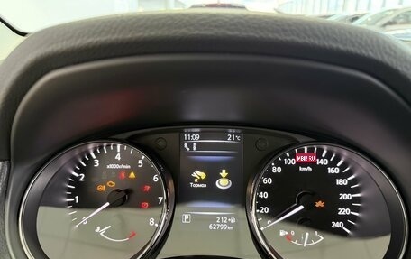 Nissan Qashqai, 2020 год, 2 150 000 рублей, 12 фотография