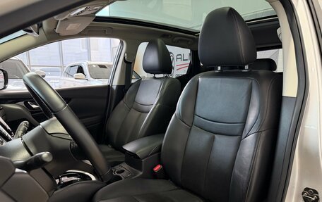 Nissan Qashqai, 2020 год, 2 150 000 рублей, 33 фотография